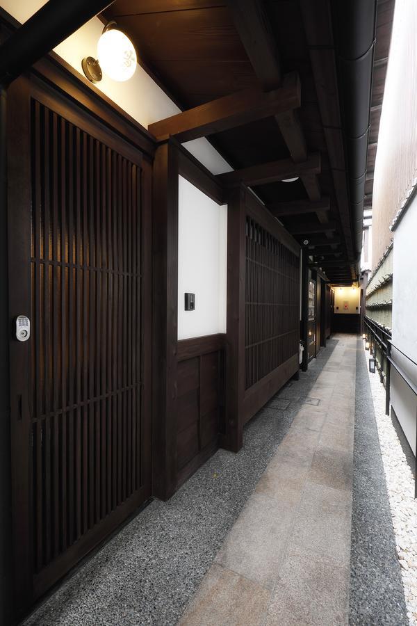 Villa No.10 Kyoto House Exterior foto